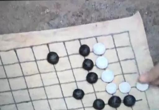 关于围棋的电影大国手哪部是第一图3