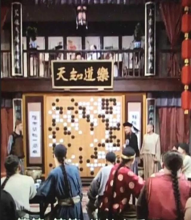 关于围棋的电影大国手哪部是第一图13