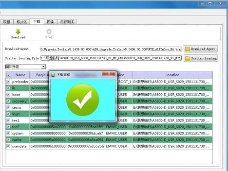 vivo手机怎么解锁,vivo手机怎么解锁高清通话图5