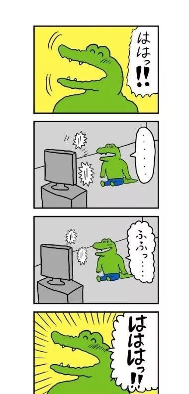 有哪些有深度的四格漫画图4