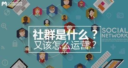 新公司怎么做好微营销(微营销平台是骗人的么)图2