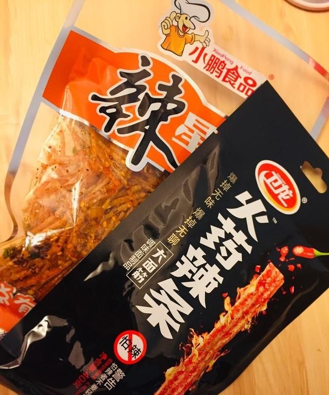 你小时候吃过的零食都有什么图9