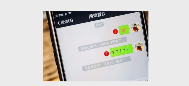 如何查看微信朋友圈是否被对方屏蔽图6