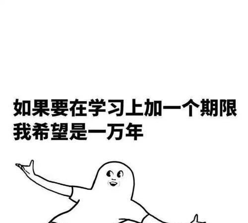 笔记本电脑不玩游戏需要散热器吗图2