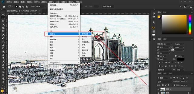 用photoshop如何快速制作出圆珠笔画的效果图图3