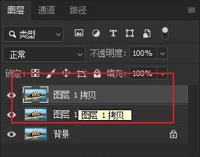 用photoshop如何快速制作出圆珠笔画的效果图图6