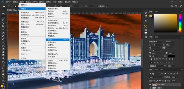 用photoshop如何快速制作出圆珠笔画的效果图图7