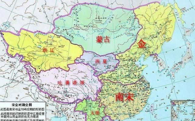 灭亡北宋的是金人是什么民族图3