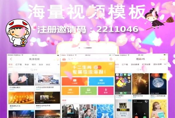 手机微信小怎么制作(手机微信小怎么制作动态表情)图4