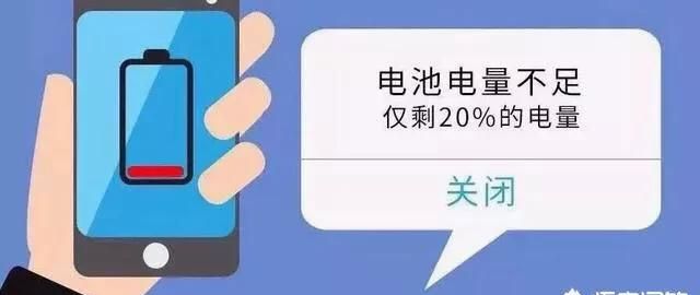 手机充电不显示充电怎么办(手机有充电标志但是不充电)图2