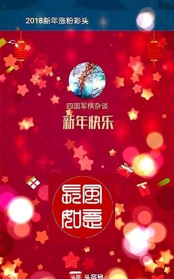 excel表格如何移动或复制工作表图7