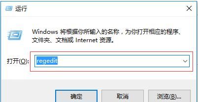 win10右键新建没有office软件图3