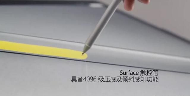 surface book 画画图5