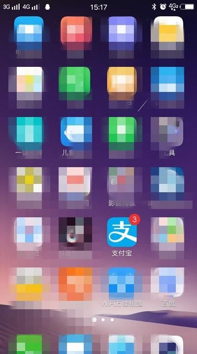 如何办理广发标准信用卡图1