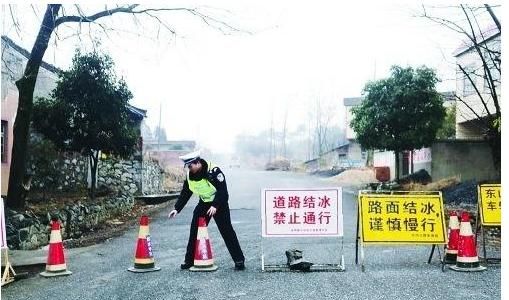 道路结冰是怎样形成的(道路结冰的发生条件以及危害)图1