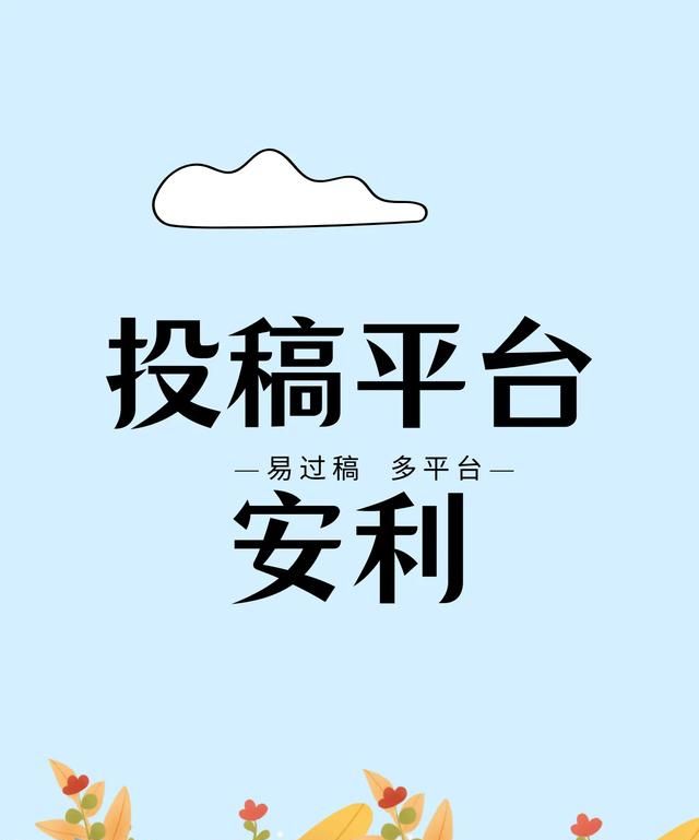 适合大学生的兼职有什么图1