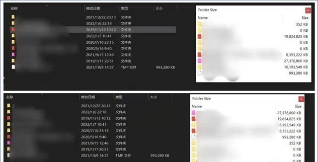 手机上你最喜欢的一个软件(你的手机上有哪些好用的软件)图10