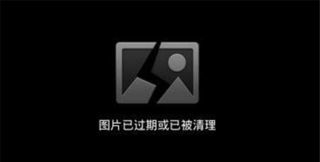 微信文件已过期或是已被清理如何恢复图1