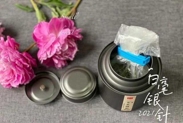 茶叶的贮藏方法有哪些(茶叶贮藏保管有哪些方法)图1