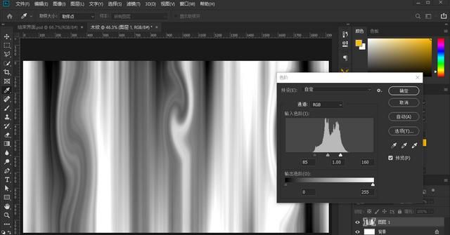 如何用ps软件的滤镜功能制作木板的纹理效果图9