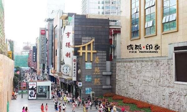 成都春熙路有哪些特色图2