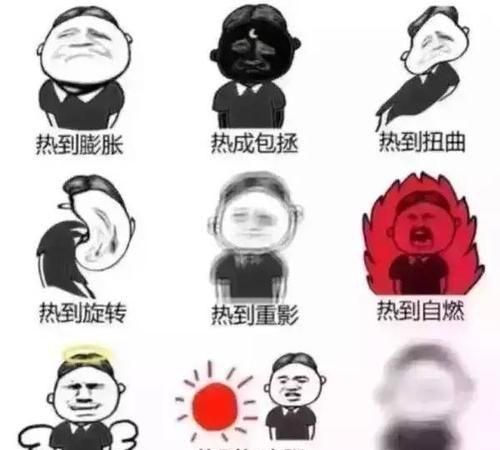 发怎么配音乐好听,发怎么配音乐和文字图9