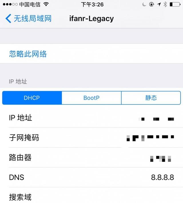 为什么一直连接不上app store图1