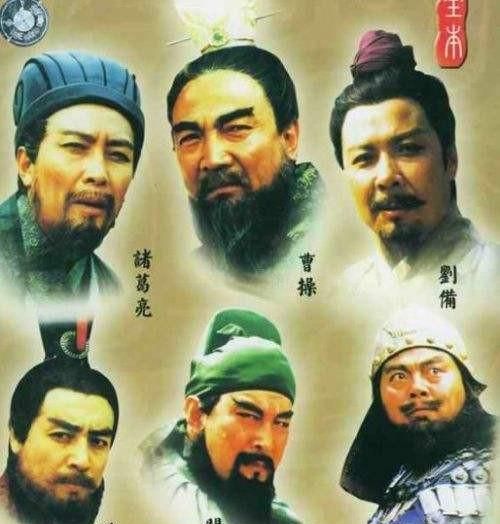 《三国演义》周瑜的人物简介,三国演义虚构人物有哪些图1