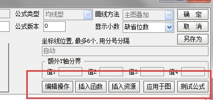 怎样在股票软件上设置智能辅助线图11