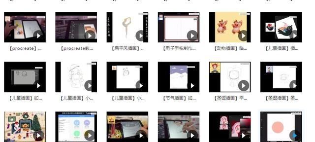 photoshop中曲线如何使用图10