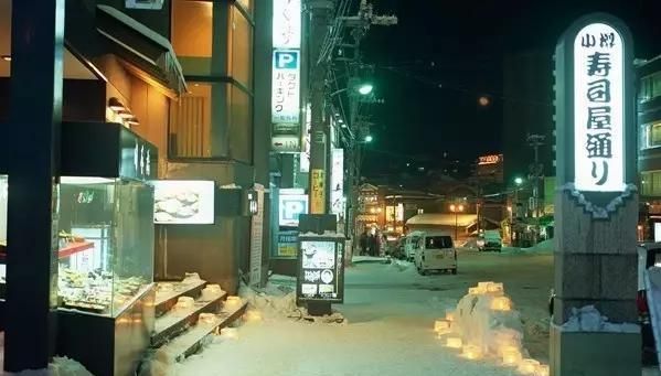 有没有北海道札幌市区的美食推荐图18