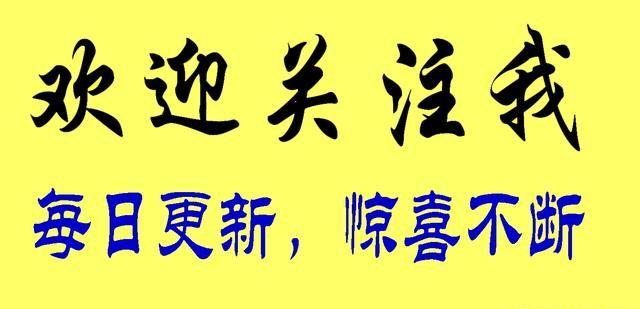 电脑管家和360哪个好用,360安全卫士和电脑管家哪个好用图2