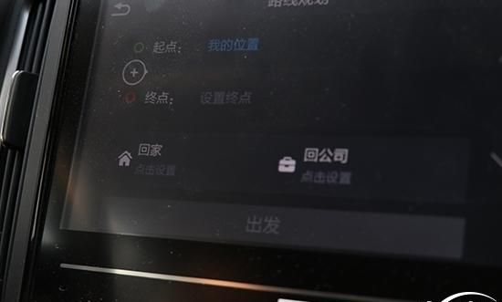 怎么评价斯巴鲁xv图29