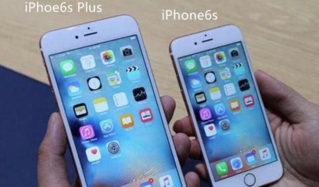 iphone6s和iphone6 s plus的区别图10