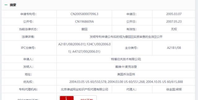 空气炸锅炸薯条好用吗图7