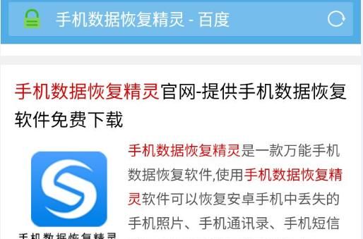 微信中的图片怎么恢复,微信删除图片怎么恢复图6