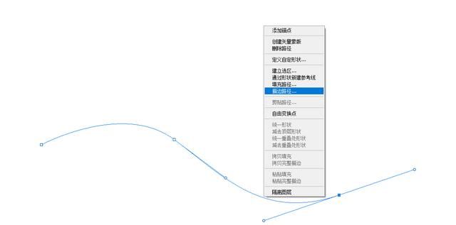 ps中的画笔工具有什么用图16