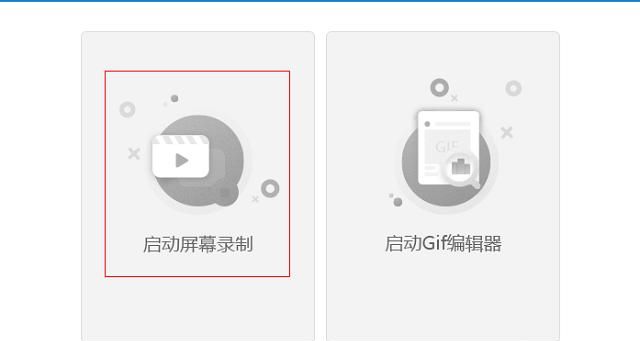 微信如何制作表情包图片,微信表情包设计制作公司图5