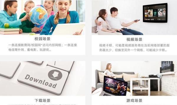 怎样增强手机WiFi信号图5