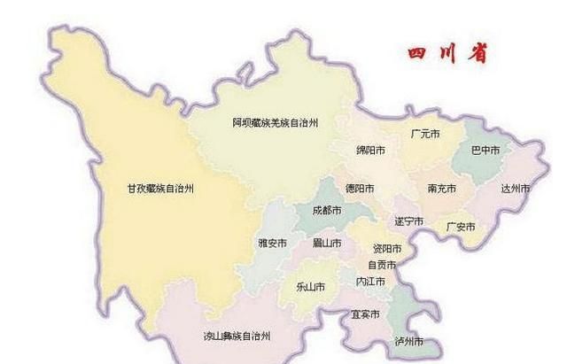 四川方言好听吗,为什么四川方言好听图1