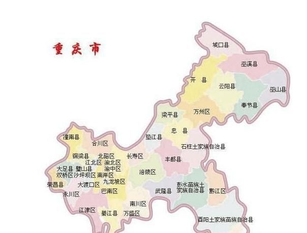 四川方言好听吗,为什么四川方言好听图2