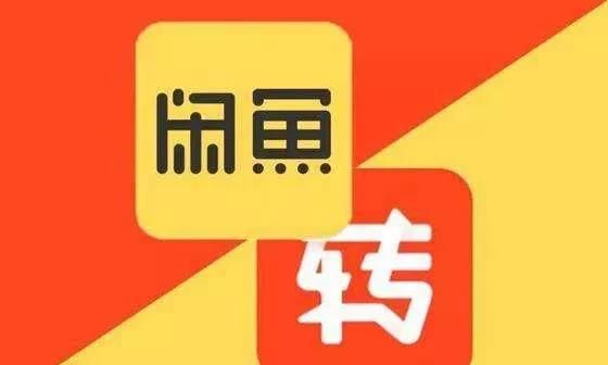 买二手手机去哪个网站最好(网上买二手手机哪个平台靠谱)图5