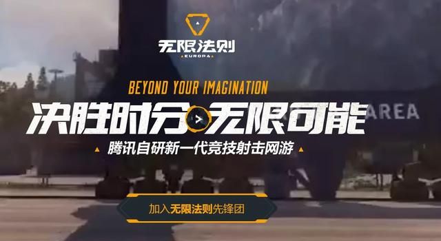 游戏中哪一种游戏最好玩(游戏中心的好玩游戏推荐)图4