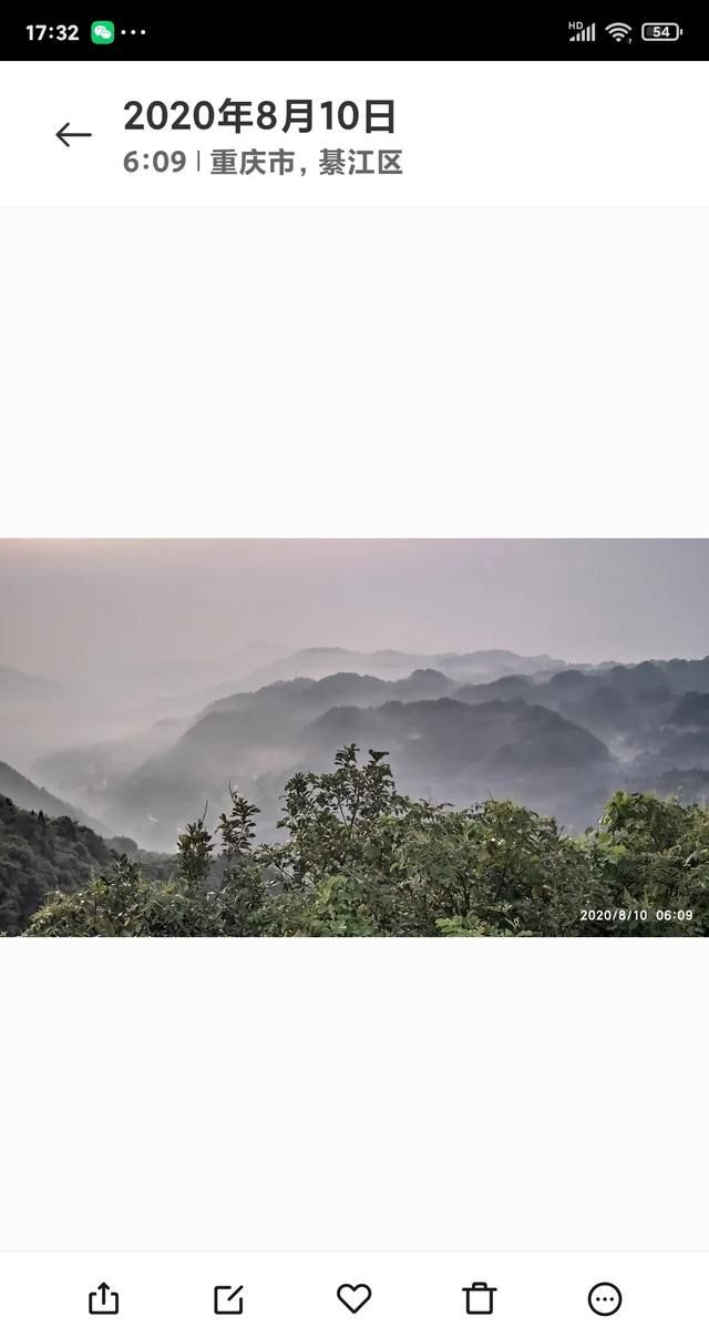 摄影后期怎样把风景照片做成水墨画的效果呢图15