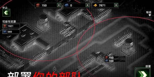 好玩的手机飞行游戏(手机飞行游戏超真实)图4