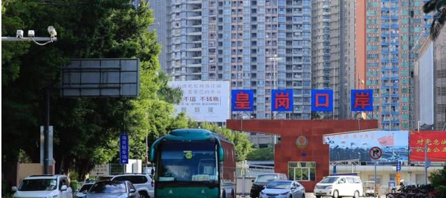 怎样经营粤港两地车,怎么申请粤港两地牌图6