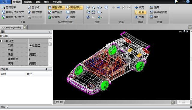 cad制图初学入门的图文教程详解图3