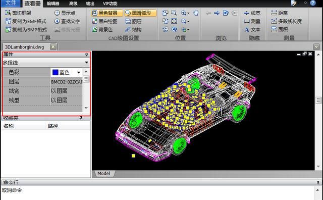 cad制图初学入门的图文教程详解图4