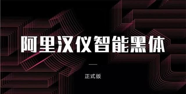 字体分类有哪几种,字体分类有哪几种硬笔图81