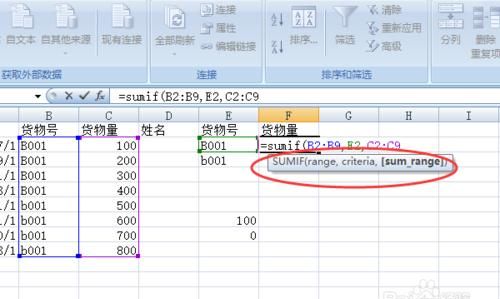 excel如何判断单元格内字母的大小写和大写图2